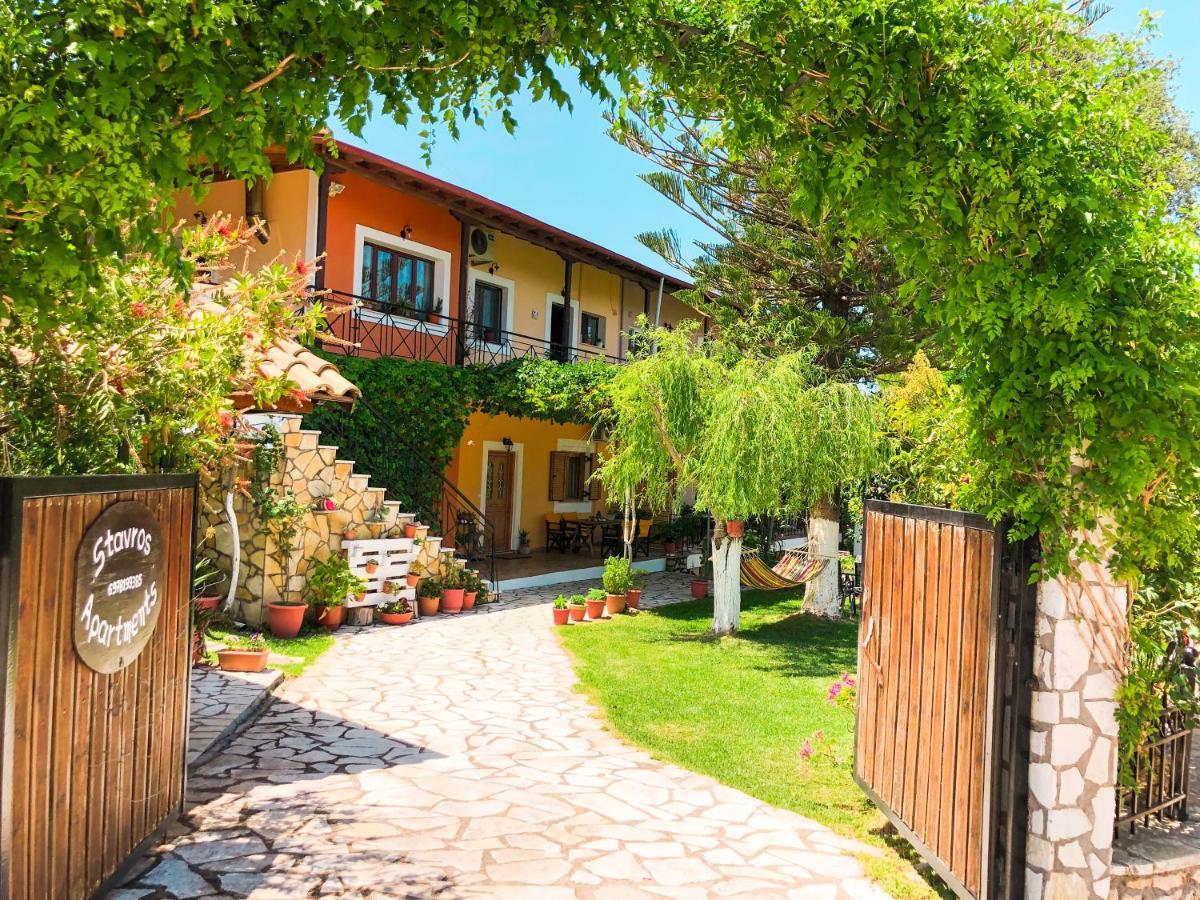 Stavros Apartments Tsoukaládhes Dış mekan fotoğraf